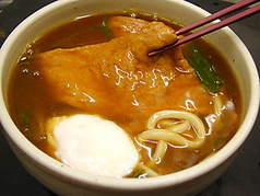 甘きつねカレーうどん＋温玉