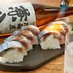 【絶品】〆鯖松前寿司