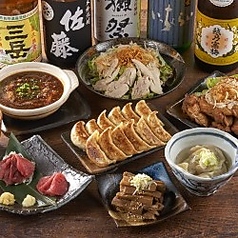 肉汁餃子のダンダダン 四日市店のコース写真