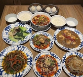 陳麻婆豆腐 横浜市役所ラクシスフロント店 桜木町 馬車道のおすすめ料理3