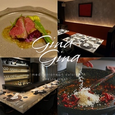 GinaGina
