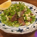 料理メニュー写真&nbsp;ネギ塩牛タン