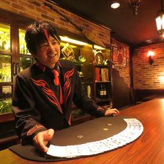 魔法のような体験をお楽しみください！