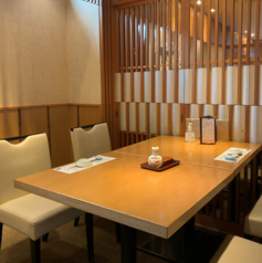 旭鮨総本店 成城学園店の特集写真