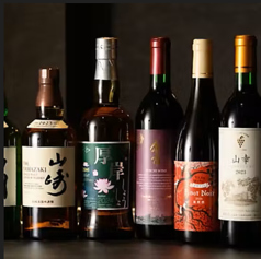 ワインなどお酒も種類豊富