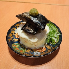 てんちゃんのポテサバ