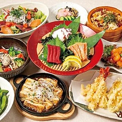 居酒屋 村さ来 名取駅前店のコース写真