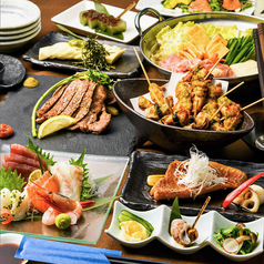 縁 yukari 町屋店のコース写真