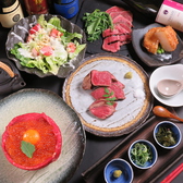 個室 くずし肉割烹 とろにく toronikuのおすすめ料理3