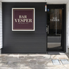 BAR VESPER バーベスパーのおすすめポイント3