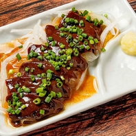 後味さっぱりとした味わい★