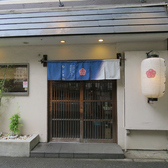 当店ではペット同伴が可能です。大切なペットと一緒に楽しい時間をお過ごしいただけます。ただし、ペットが入れるお席は個室1席のみとなっておりますので、空き状況はお電話にてご確認ください。ネット受付はできませんのでご了承ください。皆様のご来店を心よりお待ちしております!