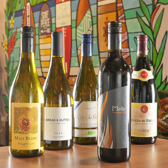 ボトルワイン各種