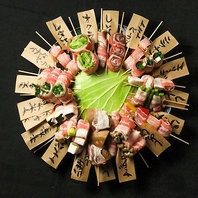 野菜の甘みと肉の旨味が溢れ出す！寅松の野菜巻き串！