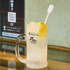 シャリ生レモン