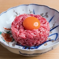 生和牛ユッケ