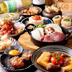 てんぷぅ 天ぷらとアテとワイン 四条河原町のおすすめ料理3