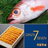 羽田市場 GINZA SEVEN ギンザセブンのおすすめ料理3