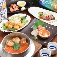 京都の創作和食 ADO あどの写真