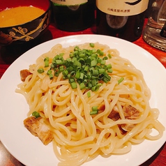 魚介つけ麺