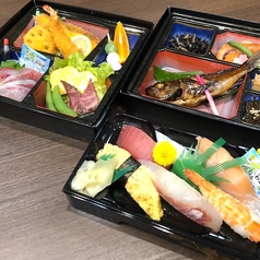 藤宮2段弁当(寿司・煮魚付き)