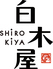 白木屋広島八丁堀駅前店のロゴ