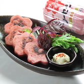 鉄板居酒屋 憩 いこいのおすすめ料理3