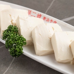 豆腐