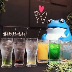 ソフトドリンク飲み放題★