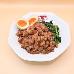 ルーロー飯