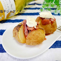 じゃが塩辛