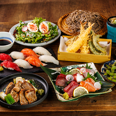 【お料理のみ】七乃参コース