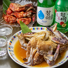 吾照里 オジョリ 倉敷店のおすすめ料理1