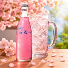 コダマバイス&焼酎セット