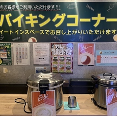 ネットカフェ グランカスタマ 川崎店のコース写真