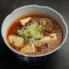 貝出汁麻婆豆腐