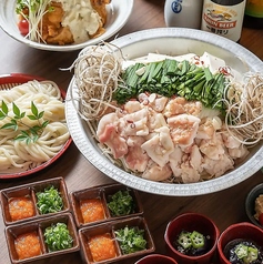 うどんとおむすび 紬のコース写真