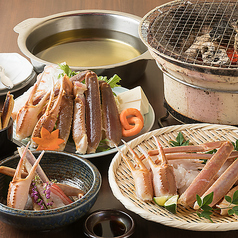 蟹吉 別邸のおすすめ料理3