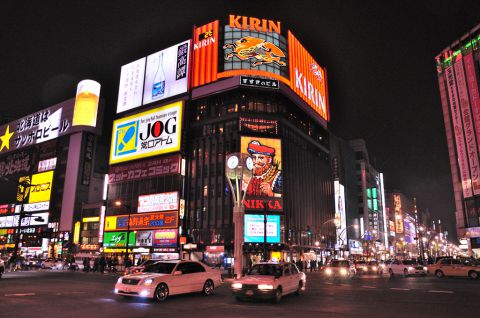 夜空のジンギスカン すすきの店 交差点前 すすきの駅 焼肉 ホルモン ネット予約可 ホットペッパーグルメ