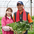 契約農家さんから仕入れる体に新鮮で優しい有機野菜を使用！