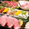 焼肉 By うしのや 戸町店(ヤキニク バイ ウシノヤ トマチテン)のURL1