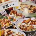 ビッグエコー BIG ECHO 堺筋本町安土町店のおすすめ料理1