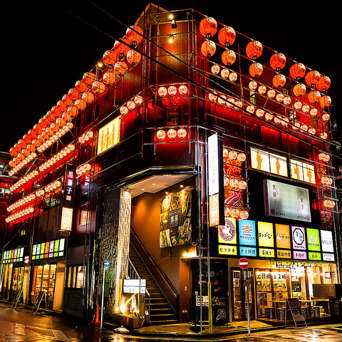 ビーフキッチンスタンド 本厚木南口一番街店