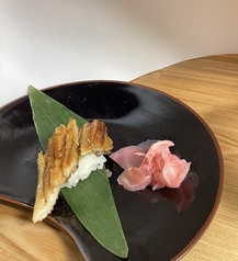 焼き穴子