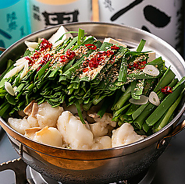 それゆけ！鶏ヤロー！鶴見店のおすすめ料理1