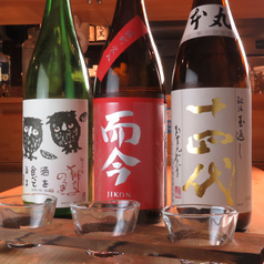 天ぷら海鮮居酒屋 濱さきのコース写真