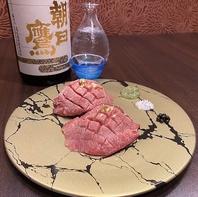 肉厚な牛タンが堪能できる！