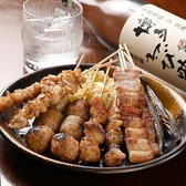 博多わび助 福間店のおすすめ料理3