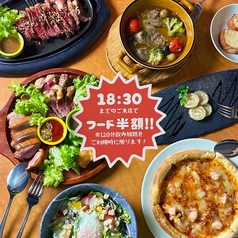 Euro29 EAST ユーロ29イースト 仙台駅東口のおすすめ料理1