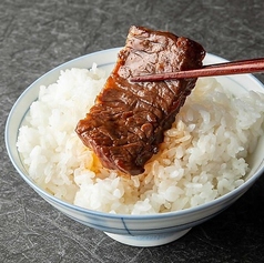 ごはん 大（400g）